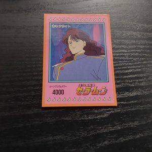 Sailor Moon 1998 Trading Sticker Card 30 JPP/Amada Toei RARE